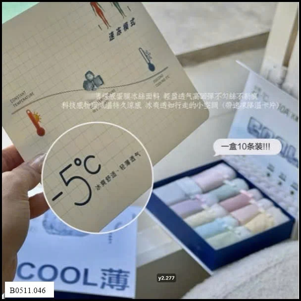 SET CHIP LỤA BĂNG 10c Giá sỉ 155k/set