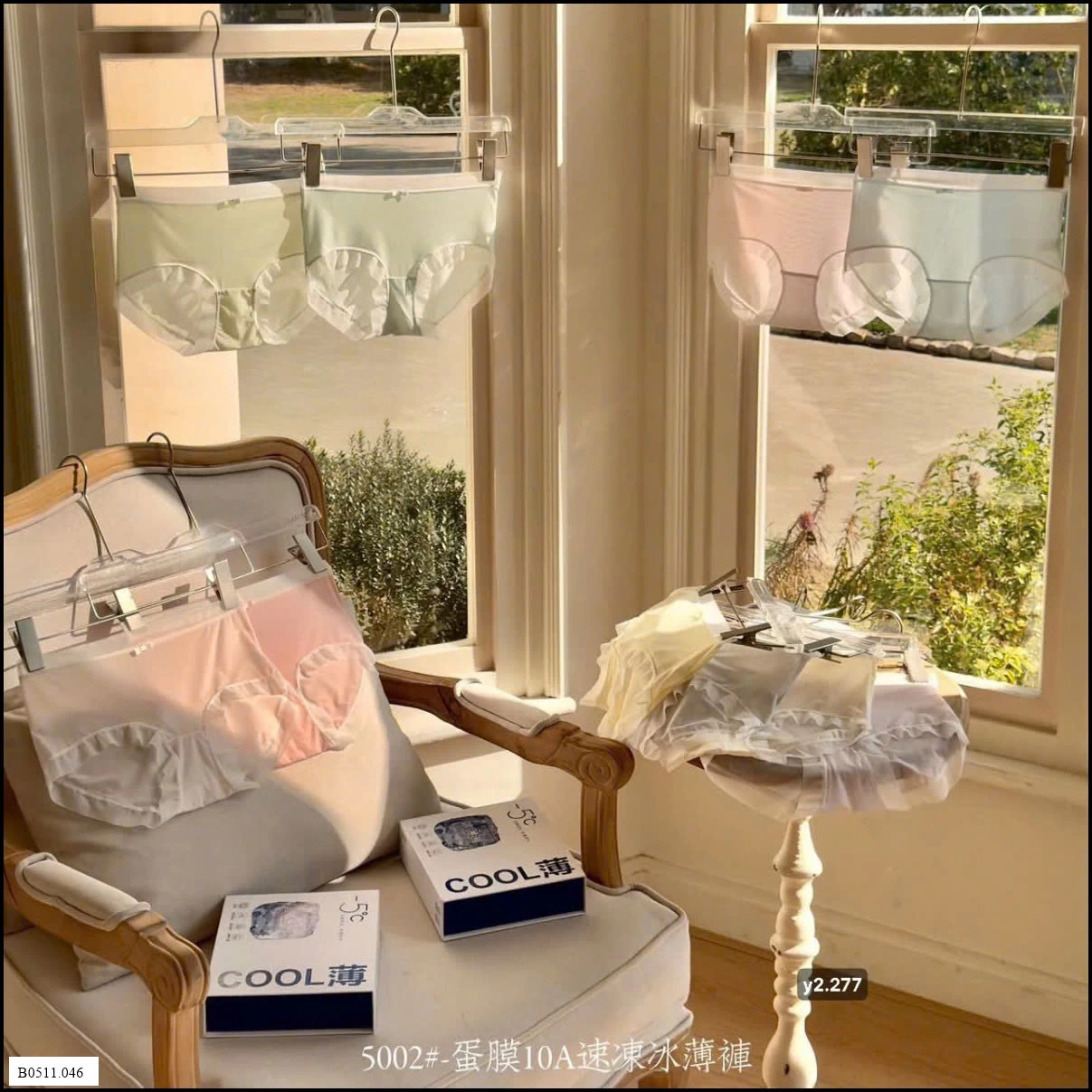 SET CHIP LỤA BĂNG 10c Giá sỉ 155k/set