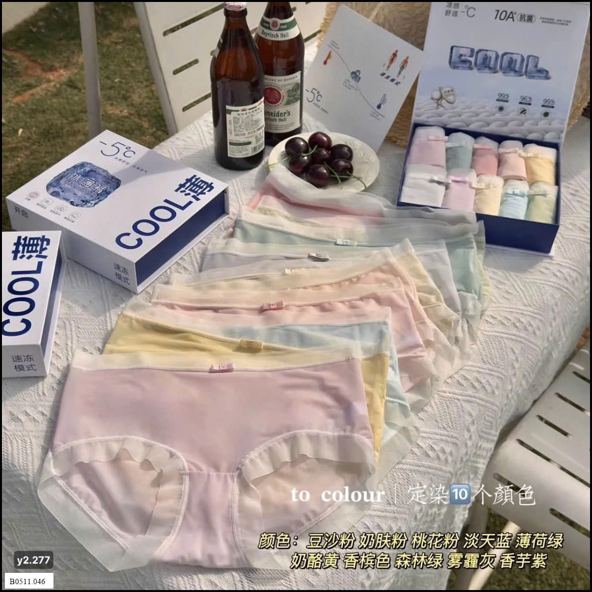 SET CHIP LỤA BĂNG 10c Giá sỉ 155k/set