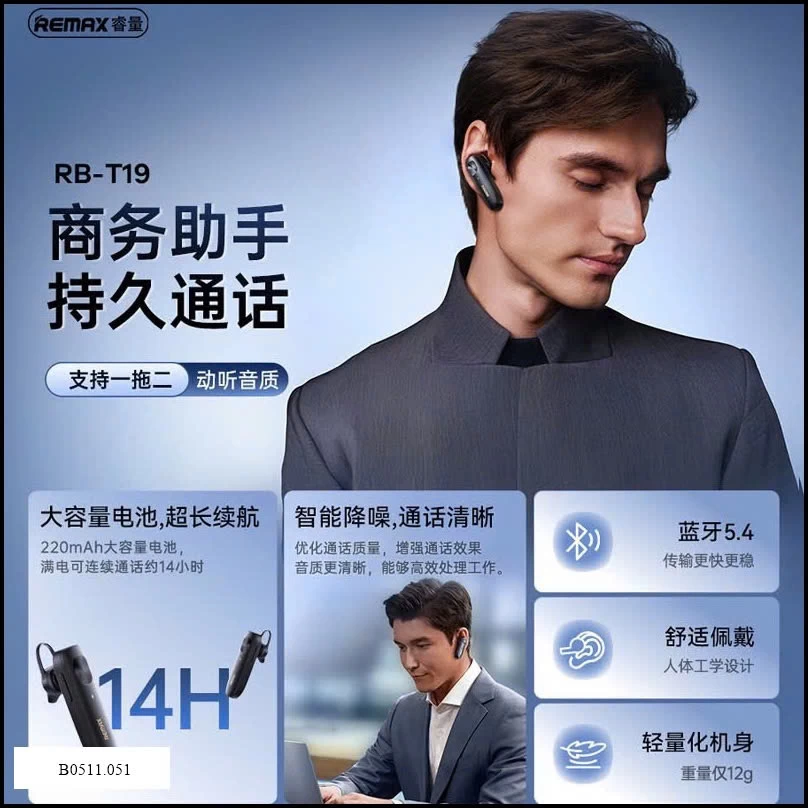 Tai Nghe Không Dây Đỉnh Cao Giá sỉ 120k