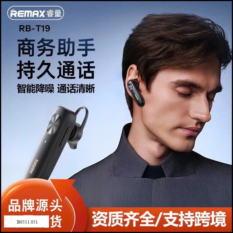 Tai Nghe Không Dây Đỉnh Cao Giá sỉ 120k