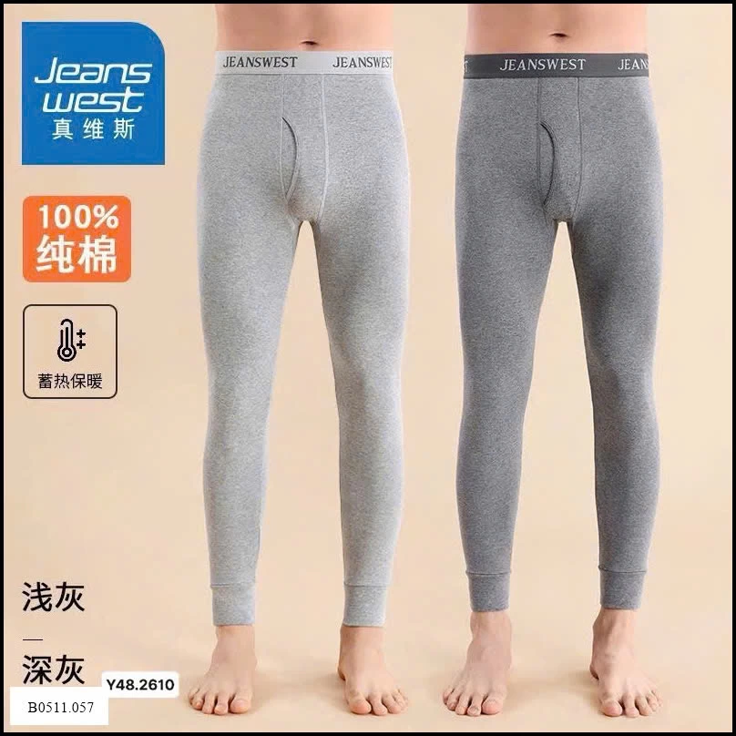 Set 2 quần giữ nhiệt nam Giá sỉ 215k/set 2 chiếc