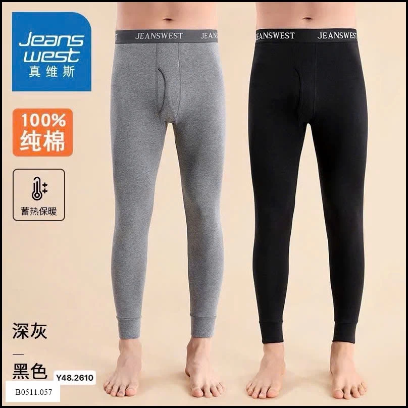 Set 2 quần giữ nhiệt nam Giá sỉ 215k/set 2 chiếc