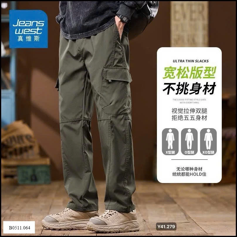 QQUẦN JEAN West  túi hộp Nam Giá sỉ 230k