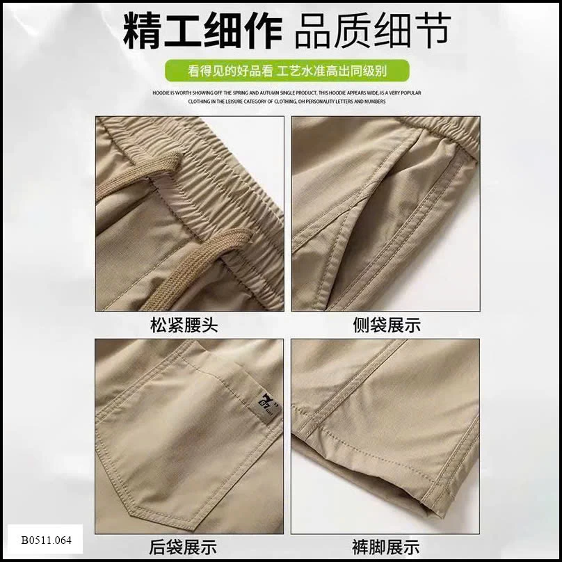 QQUẦN JEAN West  túi hộp Nam Giá sỉ 230k