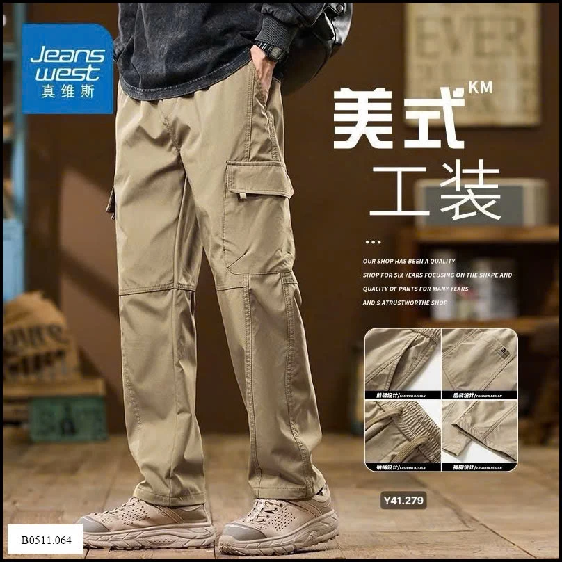 QQUẦN JEAN West  túi hộp Nam Giá sỉ 230k