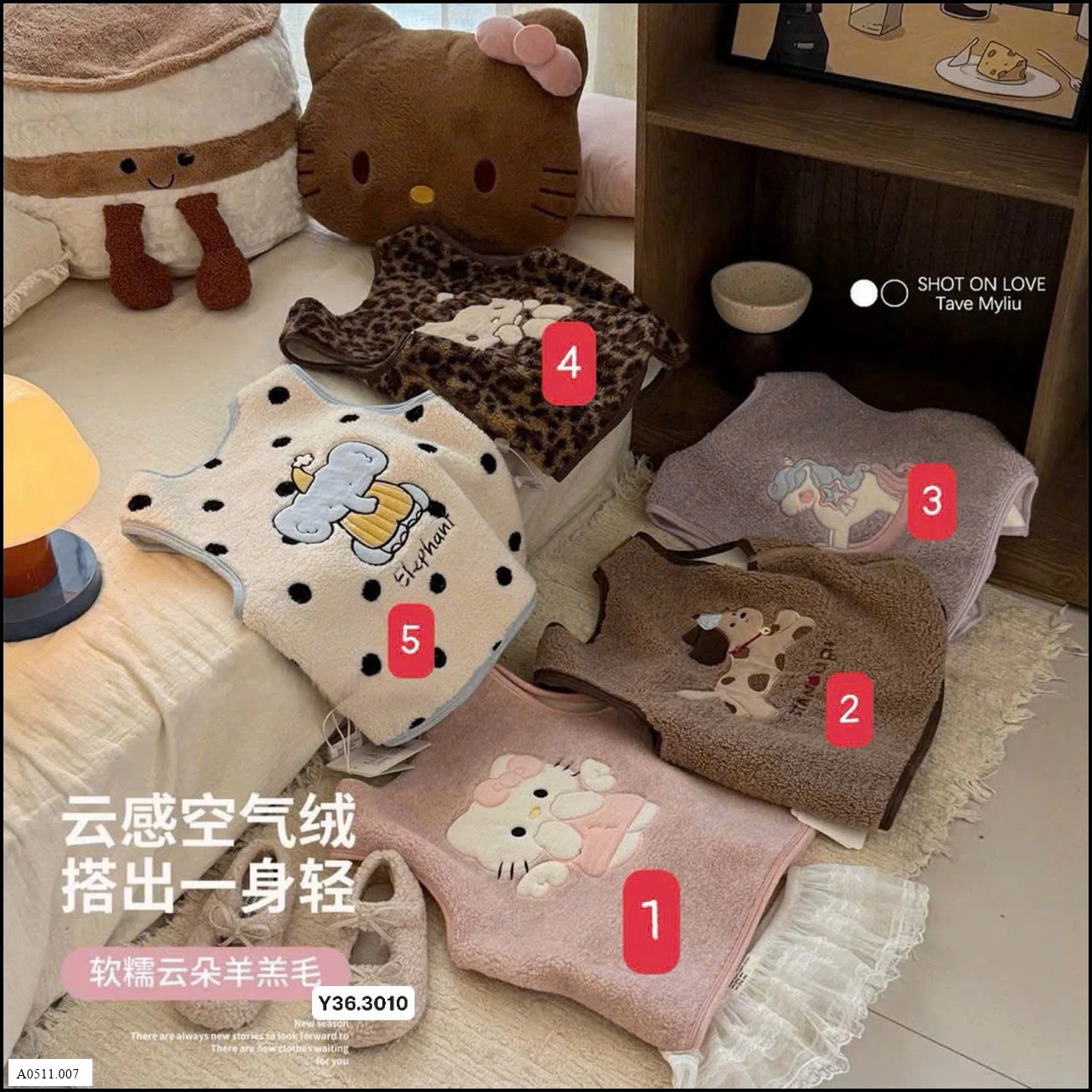 áo gile cho bé Giá sỉ 135k