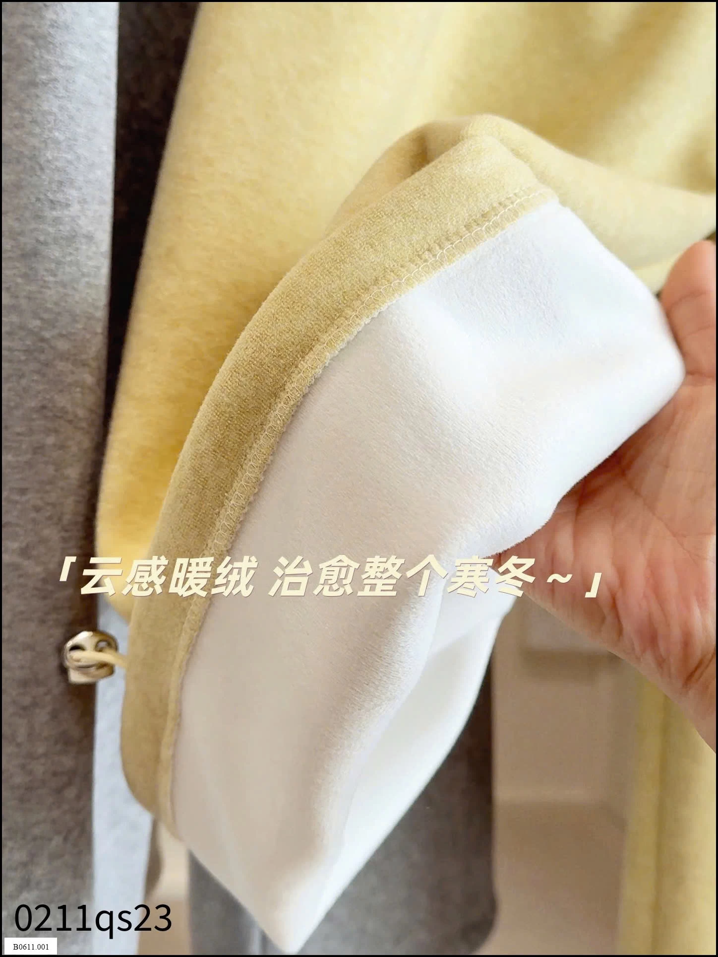 Quần nỉ nhung ống rộng #Anna  Giá sỉ 220k