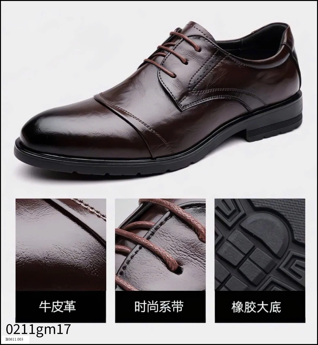 Giày #Mexican nam  Giá sỉ 405k