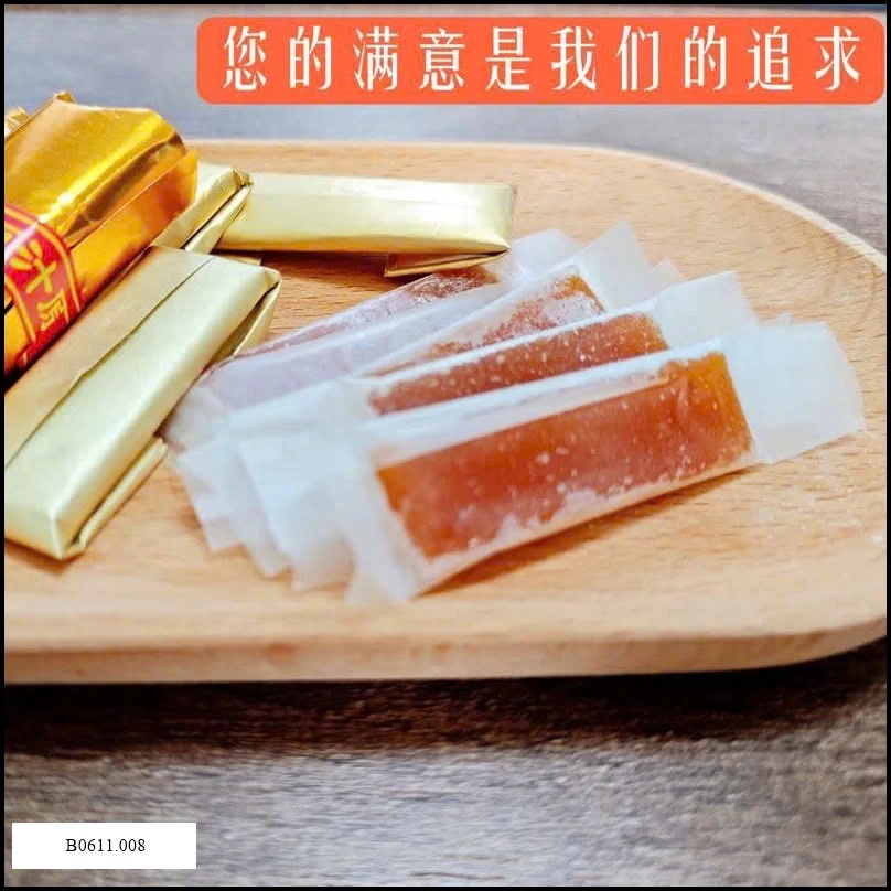 KẸO GỪNG NGUYÊN CHẤT Giá sỉ 95k / gói 504gr (90 cái)