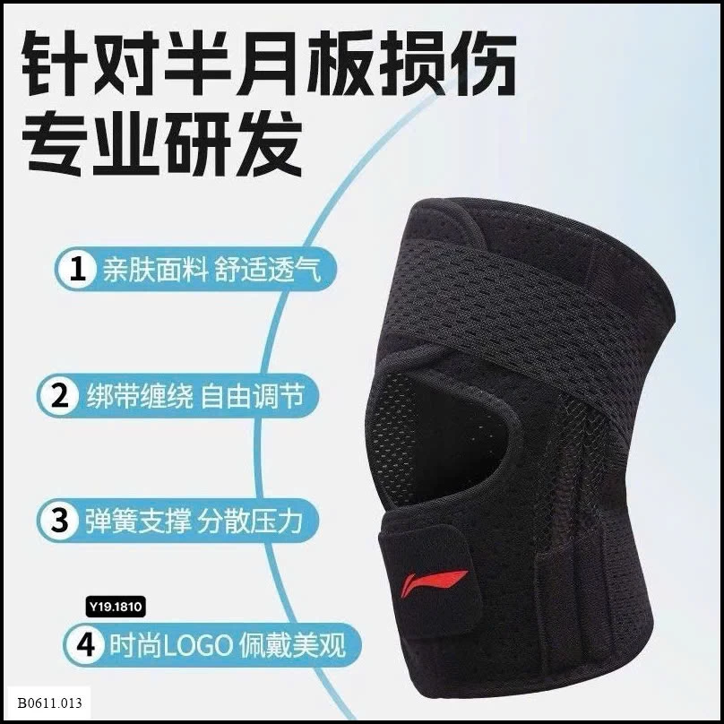 bó gối lining Giá sỉ 155k/chiếc