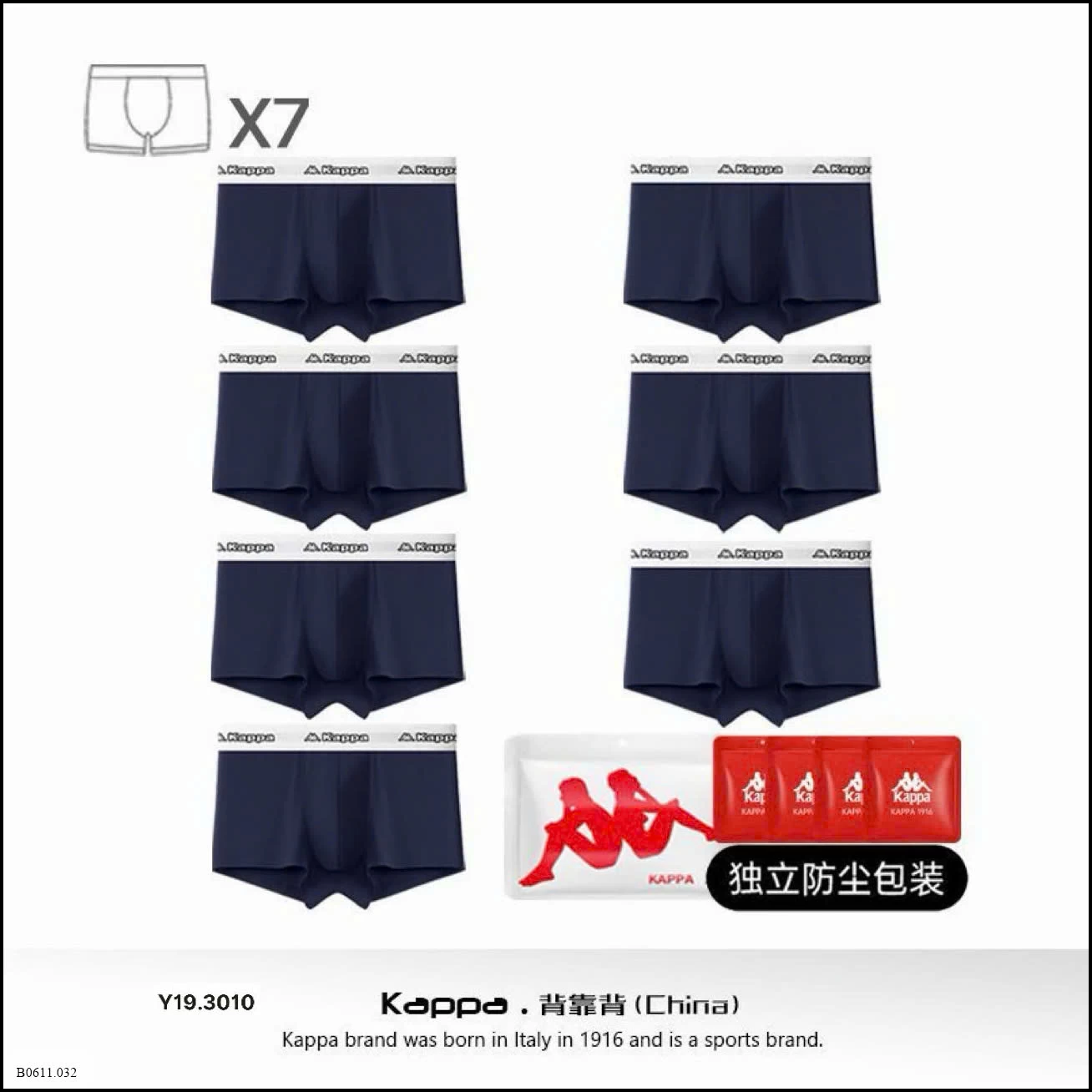 QUẦN SỊP NAM #KAPPA Giá sỉ 380k/set