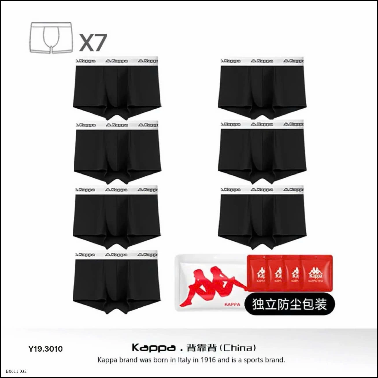 QUẦN SỊP NAM #KAPPA Giá sỉ 380k/set