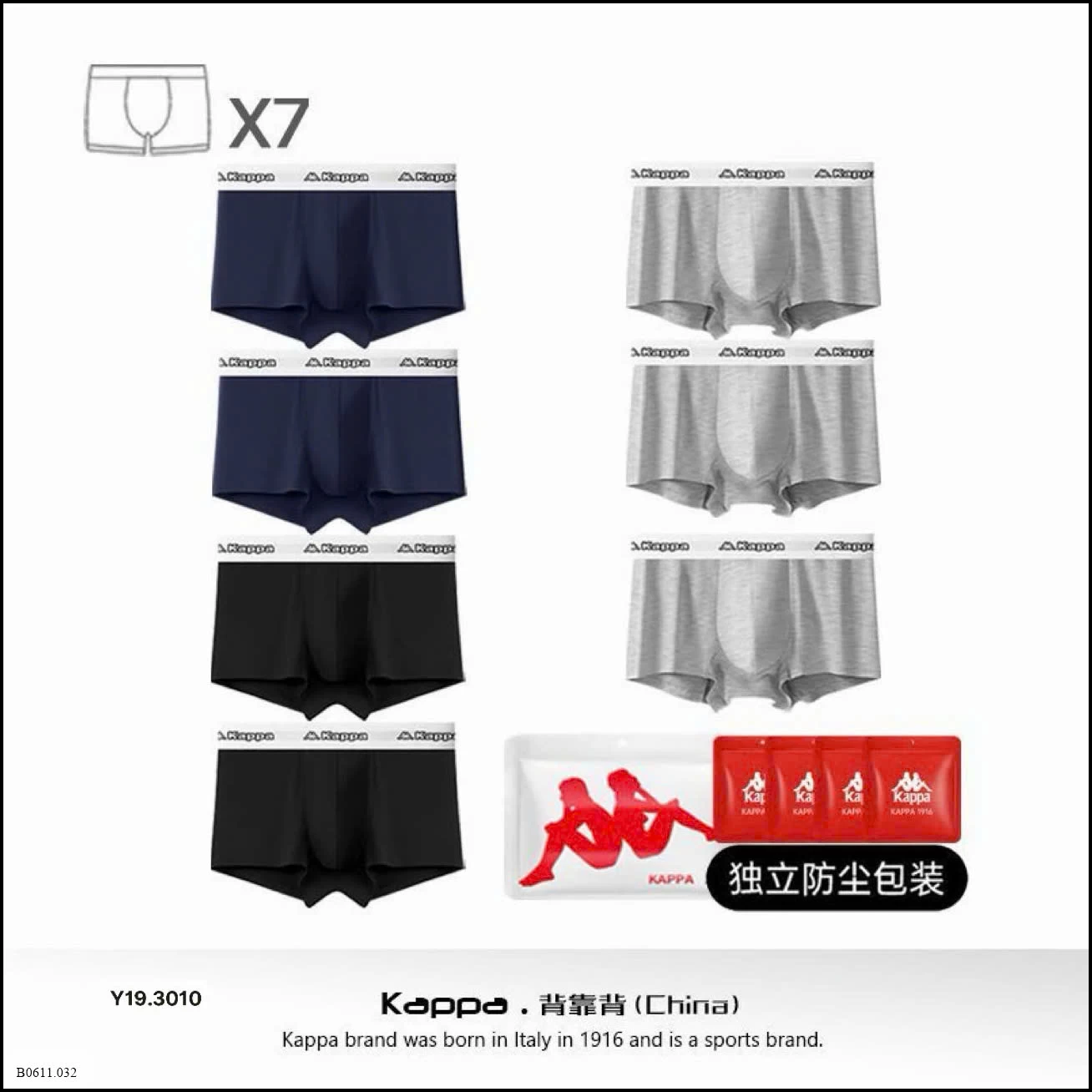 QUẦN SỊP NAM #KAPPA Giá sỉ 380k/set