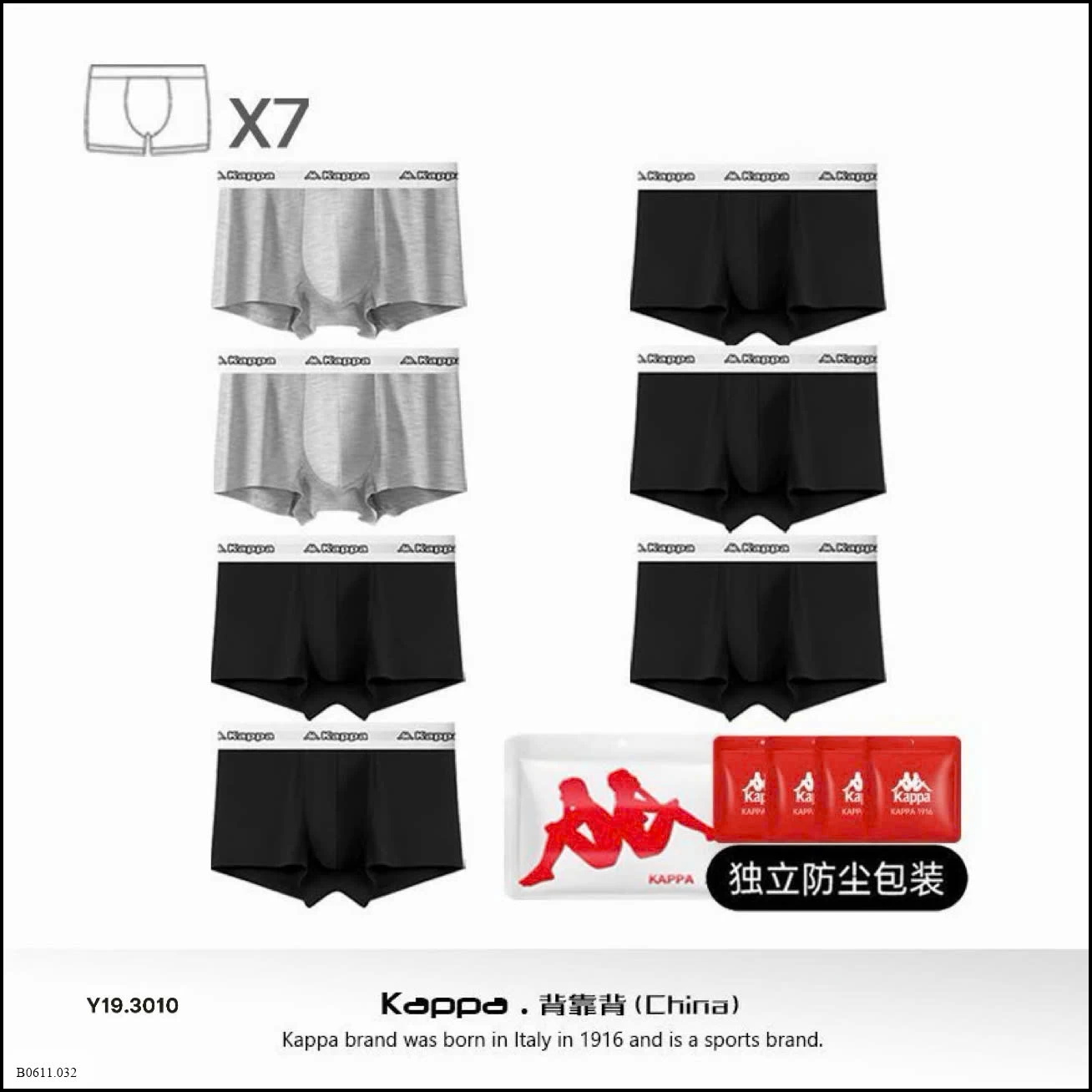 QUẦN SỊP NAM #KAPPA Giá sỉ 380k/set