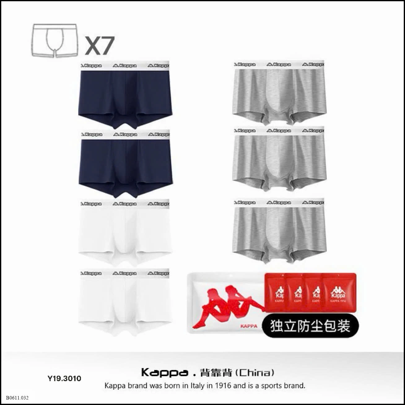 QUẦN SỊP NAM #KAPPA Giá sỉ 380k/set