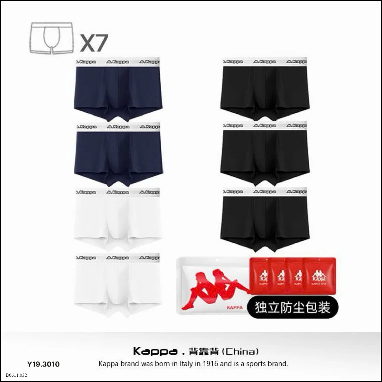 QUẦN SỊP NAM #KAPPA Giá sỉ 380k/set