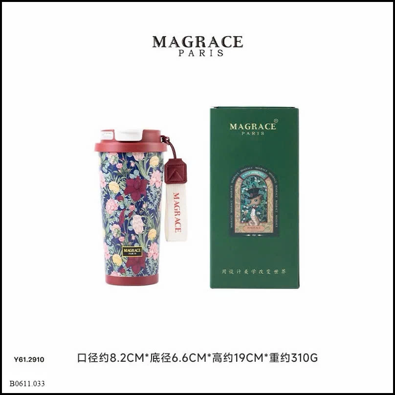 Cốc giữ nhiệt MAGRACE Giá sỉ 175k