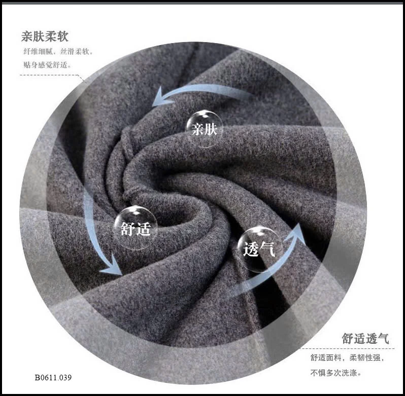 ÁO GIỮ NHIỆT Giá sỉ 135k