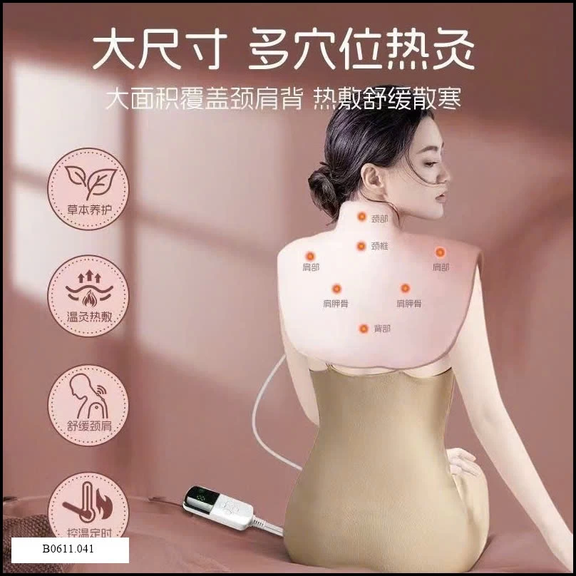 ĐAI GIỮ NHIỆT CỔ VAI THẢO DƯỢC  Giá sỉ 205k