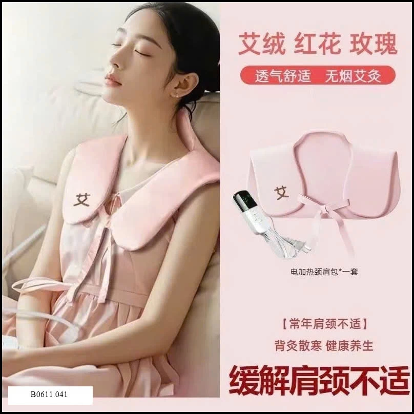 ĐAI GIỮ NHIỆT CỔ VAI THẢO DƯỢC  Giá sỉ 205k