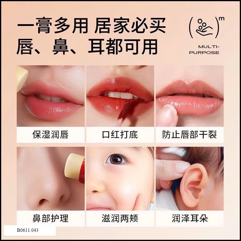 KEM DƯỠNG ĐA NĂNG YAMALISA Giá sỉ 65k/thỏi