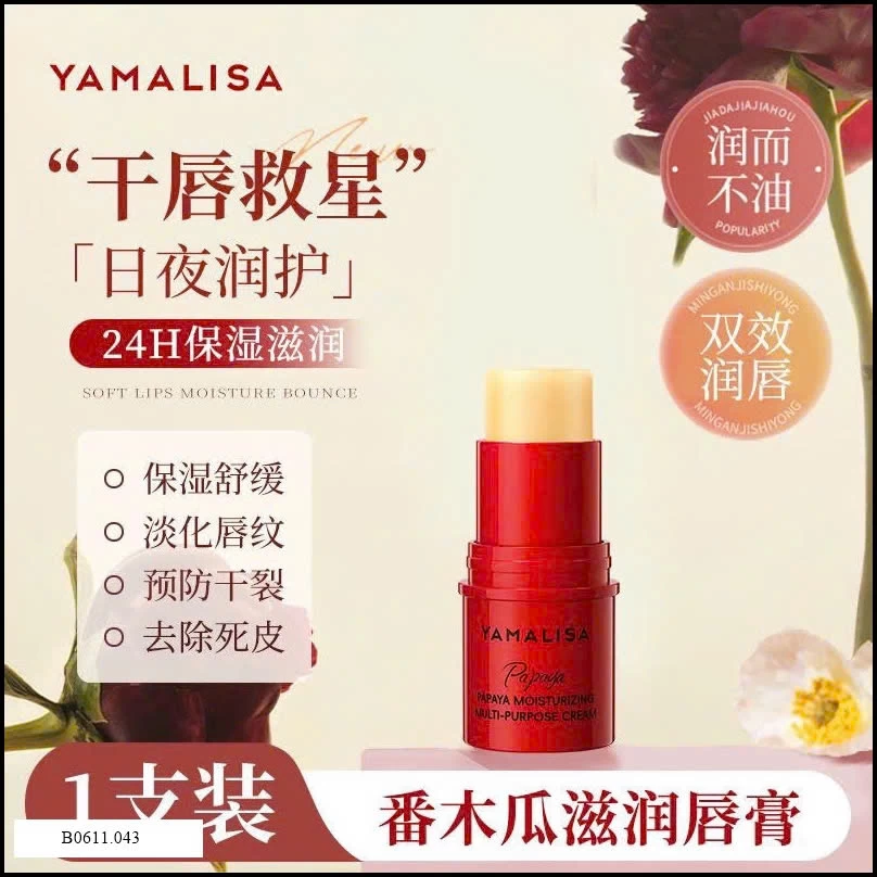 KEM DƯỠNG ĐA NĂNG YAMALISA Giá sỉ 65k/thỏi