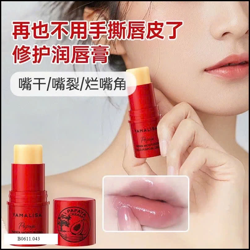 KEM DƯỠNG ĐA NĂNG YAMALISA Giá sỉ 65k/thỏi