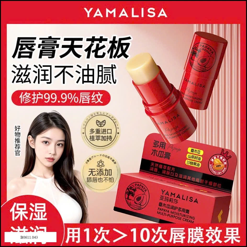 KEM DƯỠNG ĐA NĂNG YAMALISA Giá sỉ 65k/thỏi