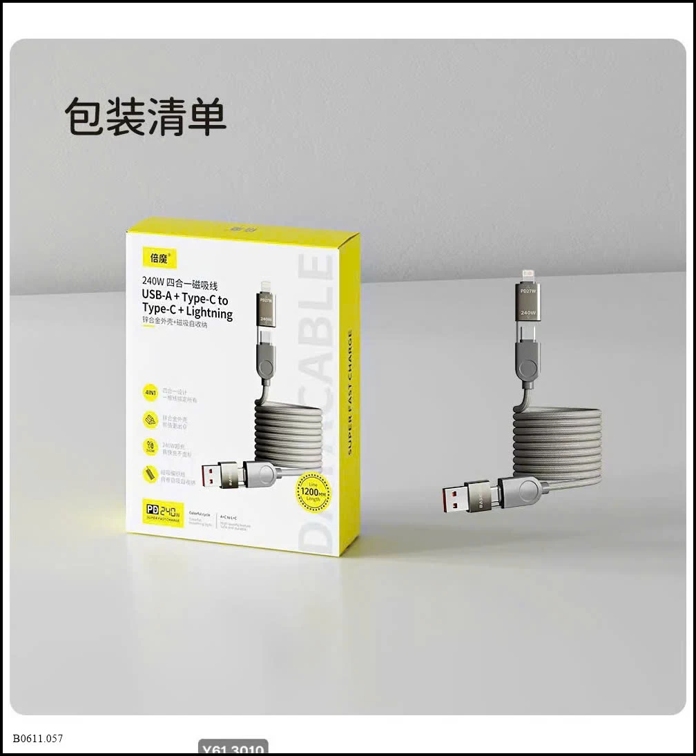 DÂY Sạc Giá sỉ 75k/dây