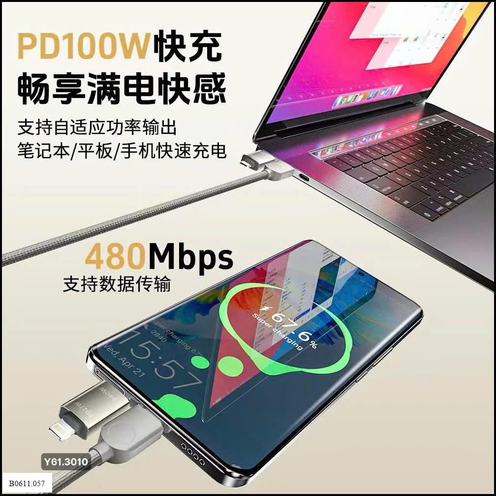 DÂY Sạc Giá sỉ 75k/dây