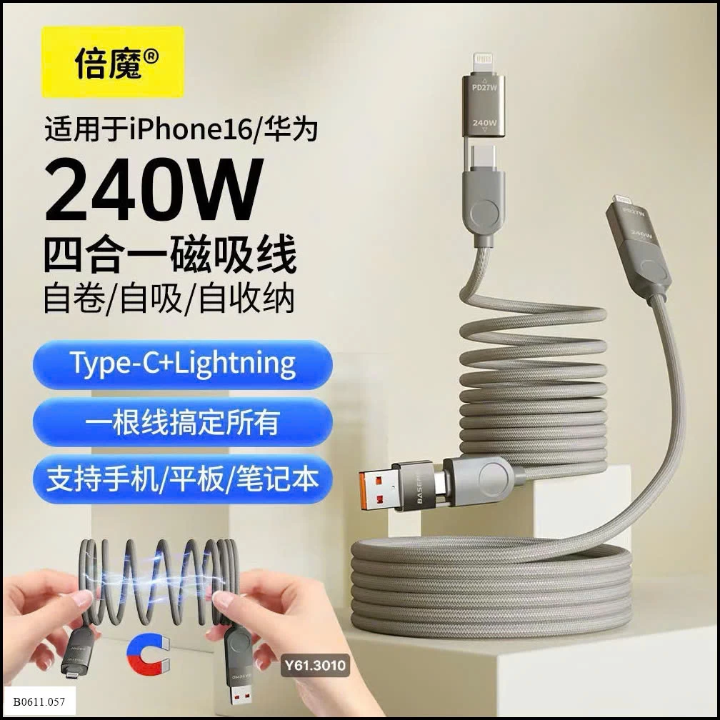 DÂY Sạc Giá sỉ 75k/dây