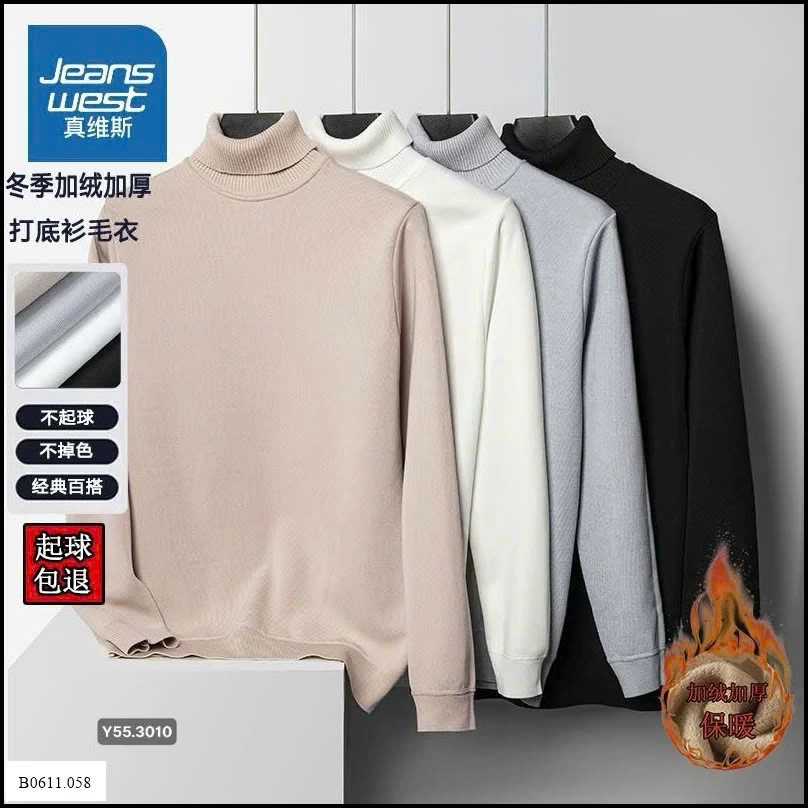 Aó len lót lông siu mềm mướt Giá sỉ 185k