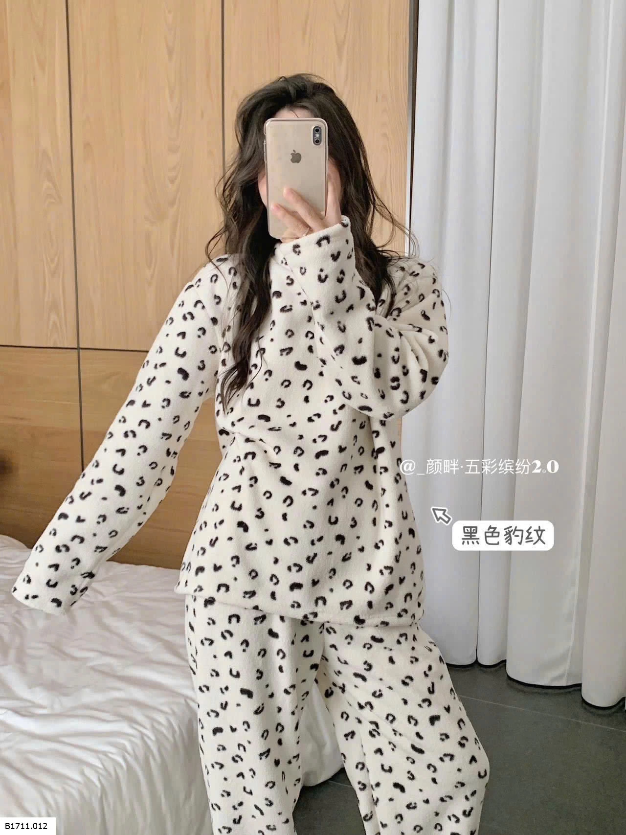 BST BỘ NGỦ LÔNG HỌA TIẾT CHO NỮ  Giá sỉ 165k