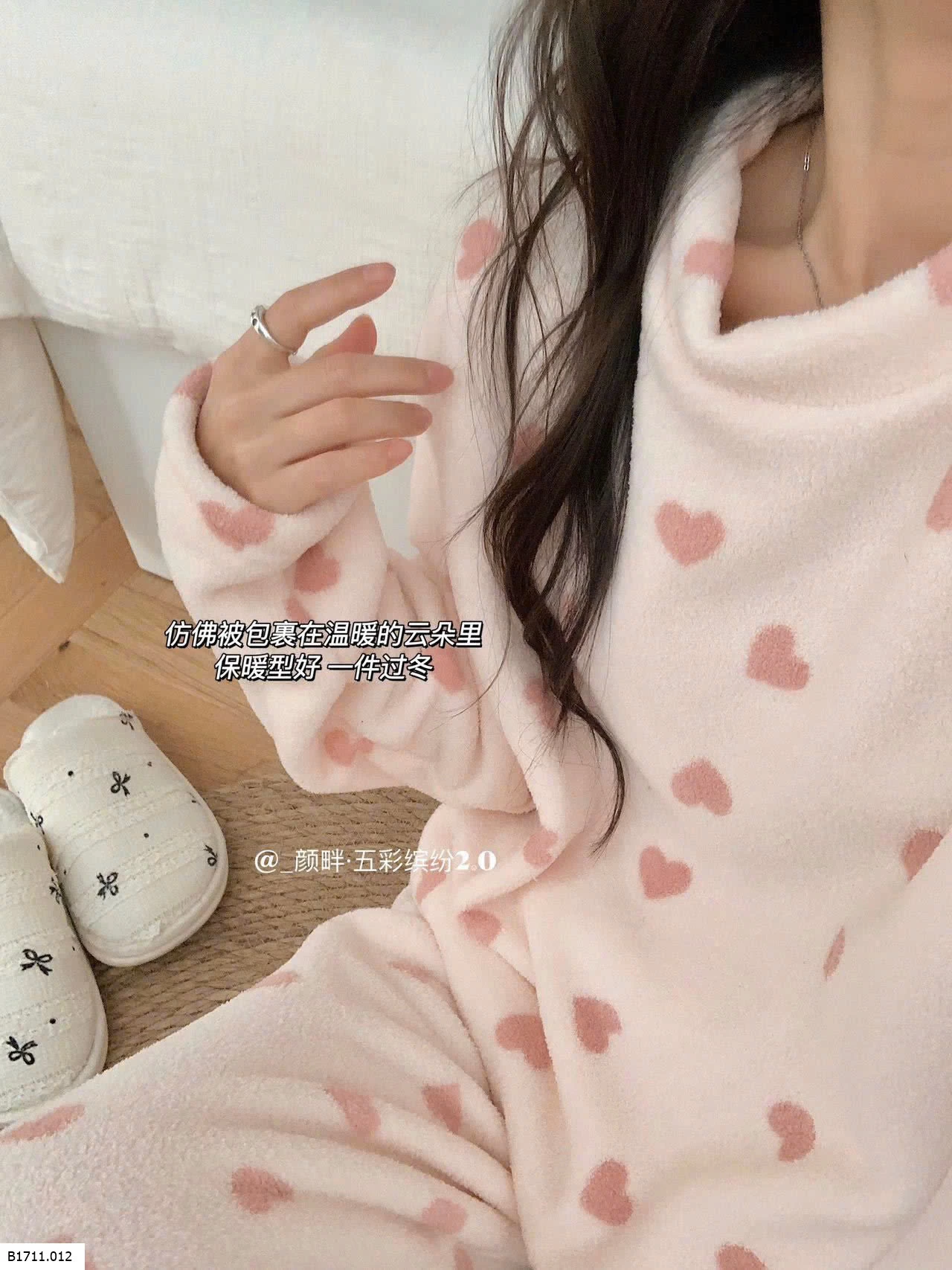 BST BỘ NGỦ LÔNG HỌA TIẾT CHO NỮ  Giá sỉ 165k