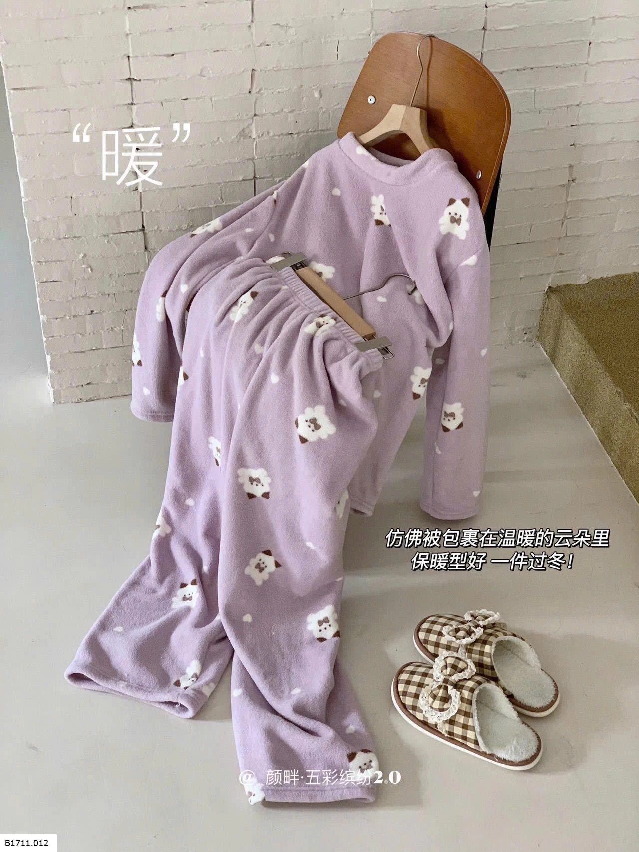 BST BỘ NGỦ LÔNG HỌA TIẾT CHO NỮ  Giá sỉ 165k