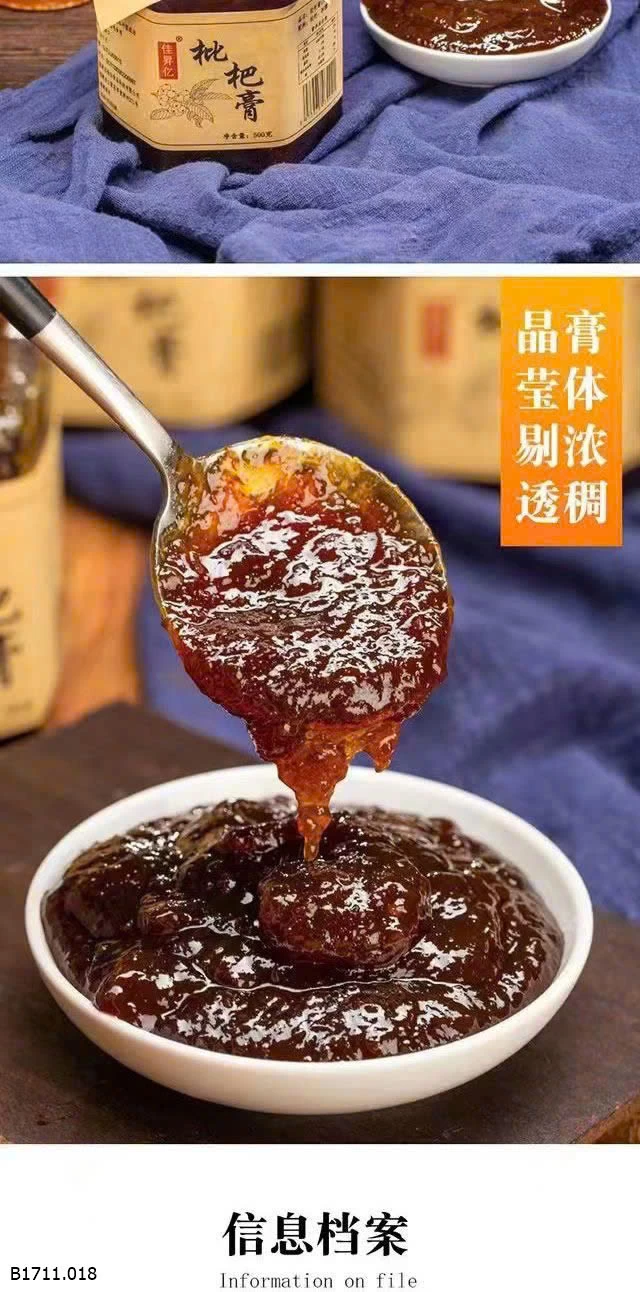 CAO TỲ BÀ  Giá sỉ 100k/hũ 