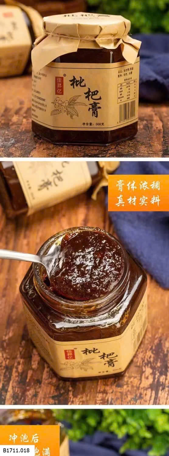 CAO TỲ BÀ  Giá sỉ 100k/hũ 