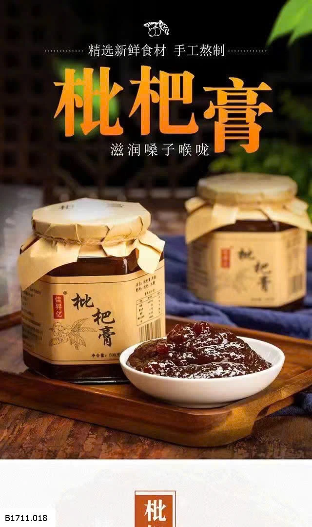 CAO TỲ BÀ  Giá sỉ 100k/hũ 