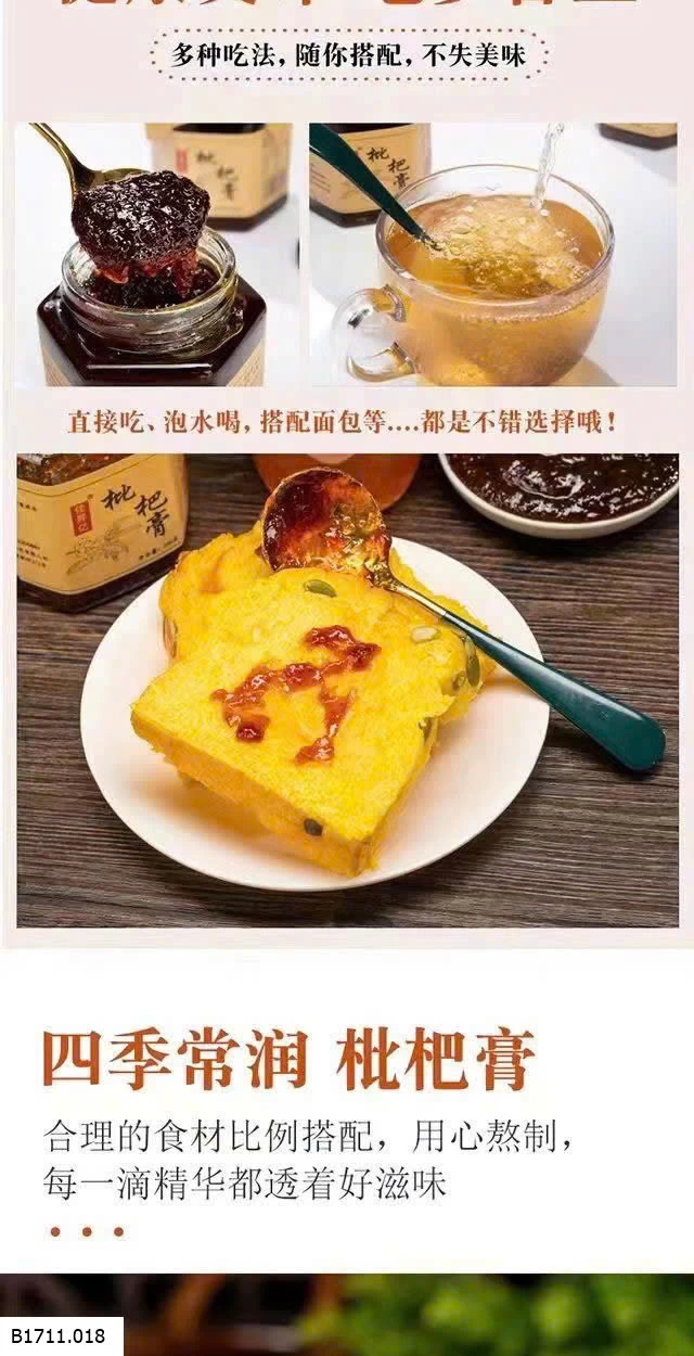 CAO TỲ BÀ  Giá sỉ 100k/hũ 