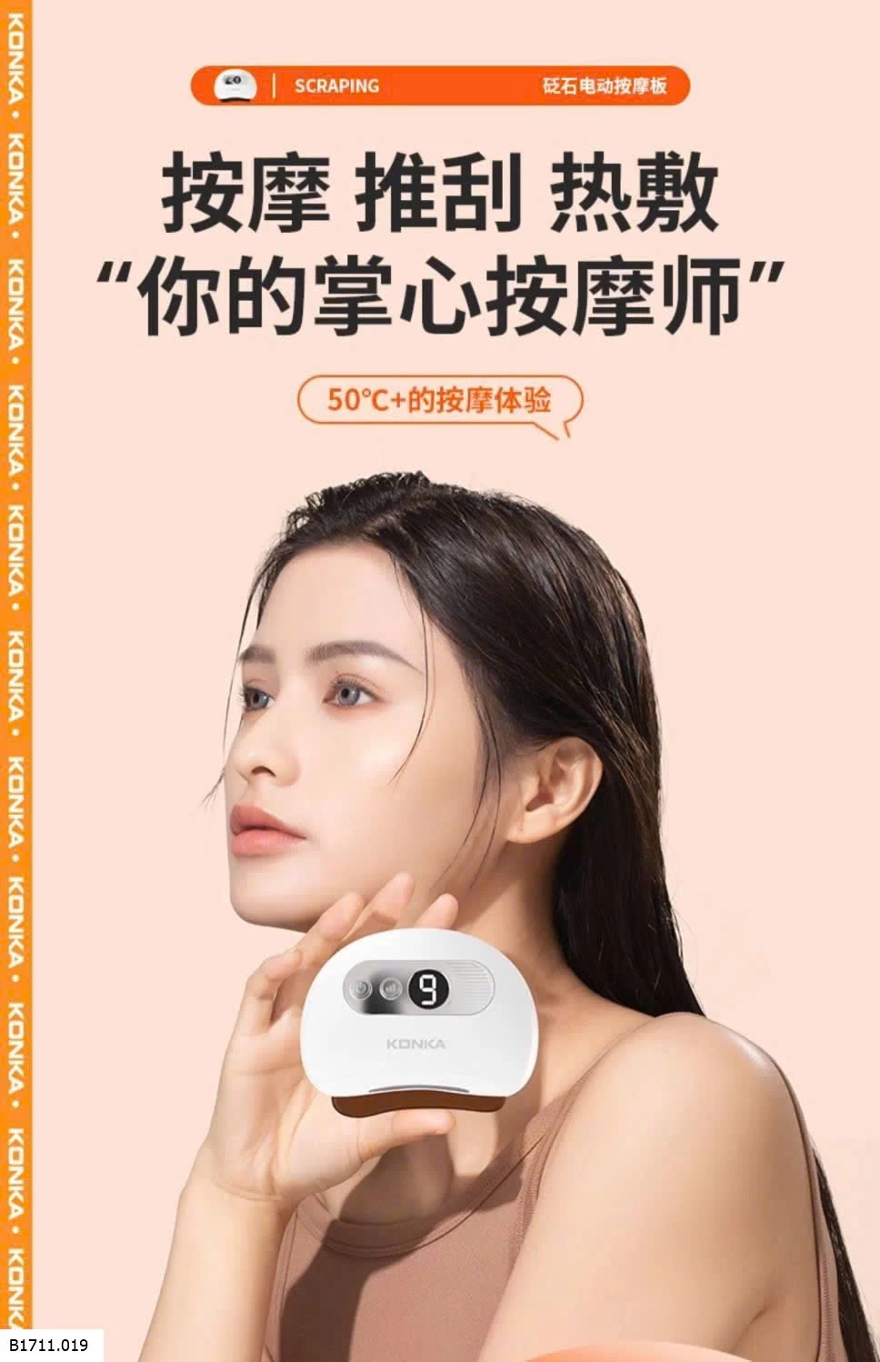 MÁY JONNA CẠO GIÓ BẰNG ĐÁ BIAN  Giá sỉ 240k