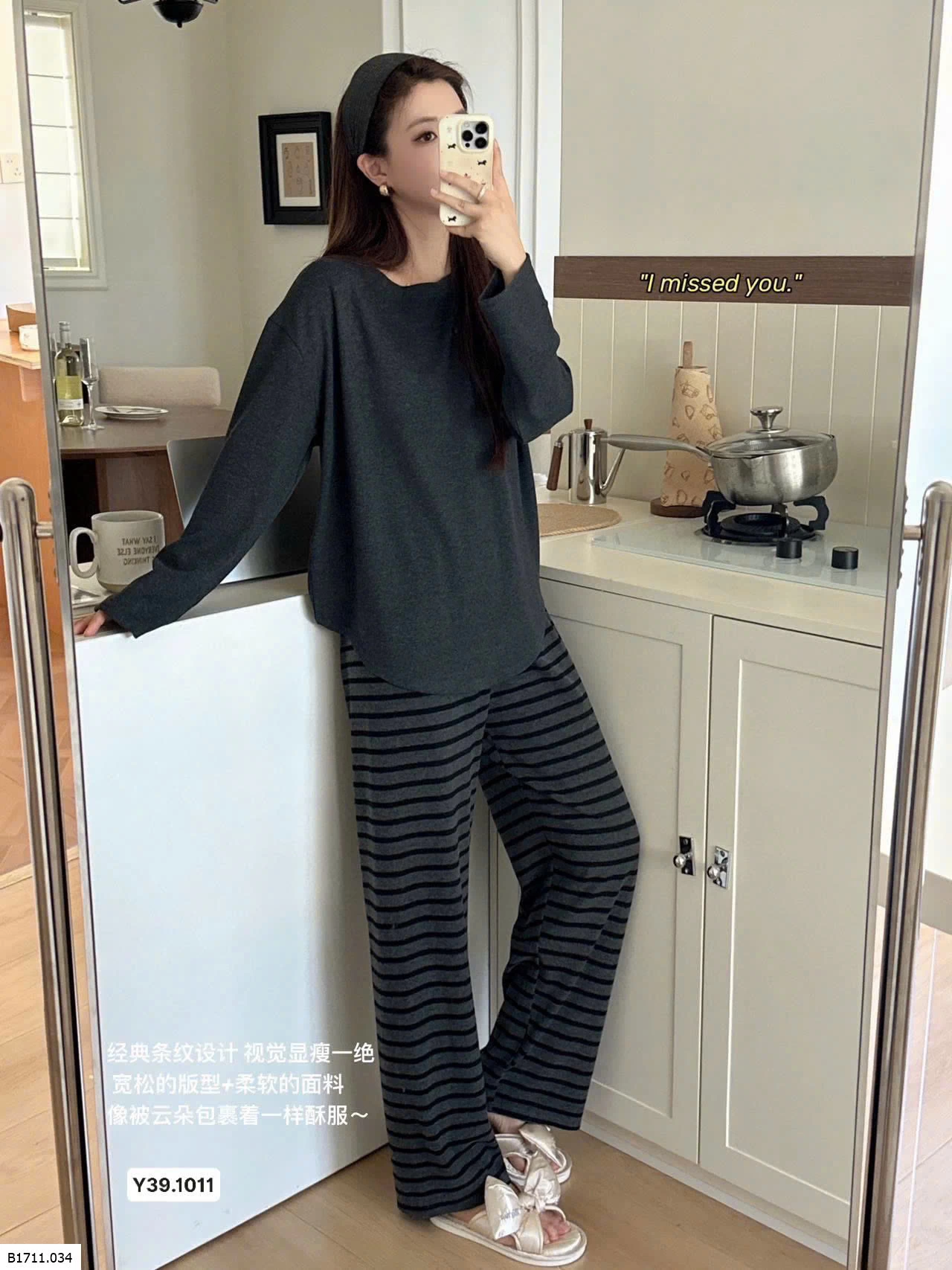 Bộ mặc nhà lông thỏ mềm ấm Giá sỉ 195k