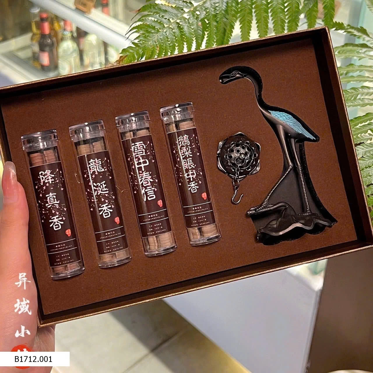 Set quà tặng fullbox hồng hạc kèm 4 hộp trầm hương  Giá sỉ 155k