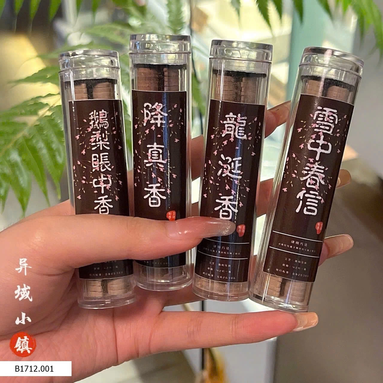 Set quà tặng fullbox hồng hạc kèm 4 hộp trầm hương  Giá sỉ 155k