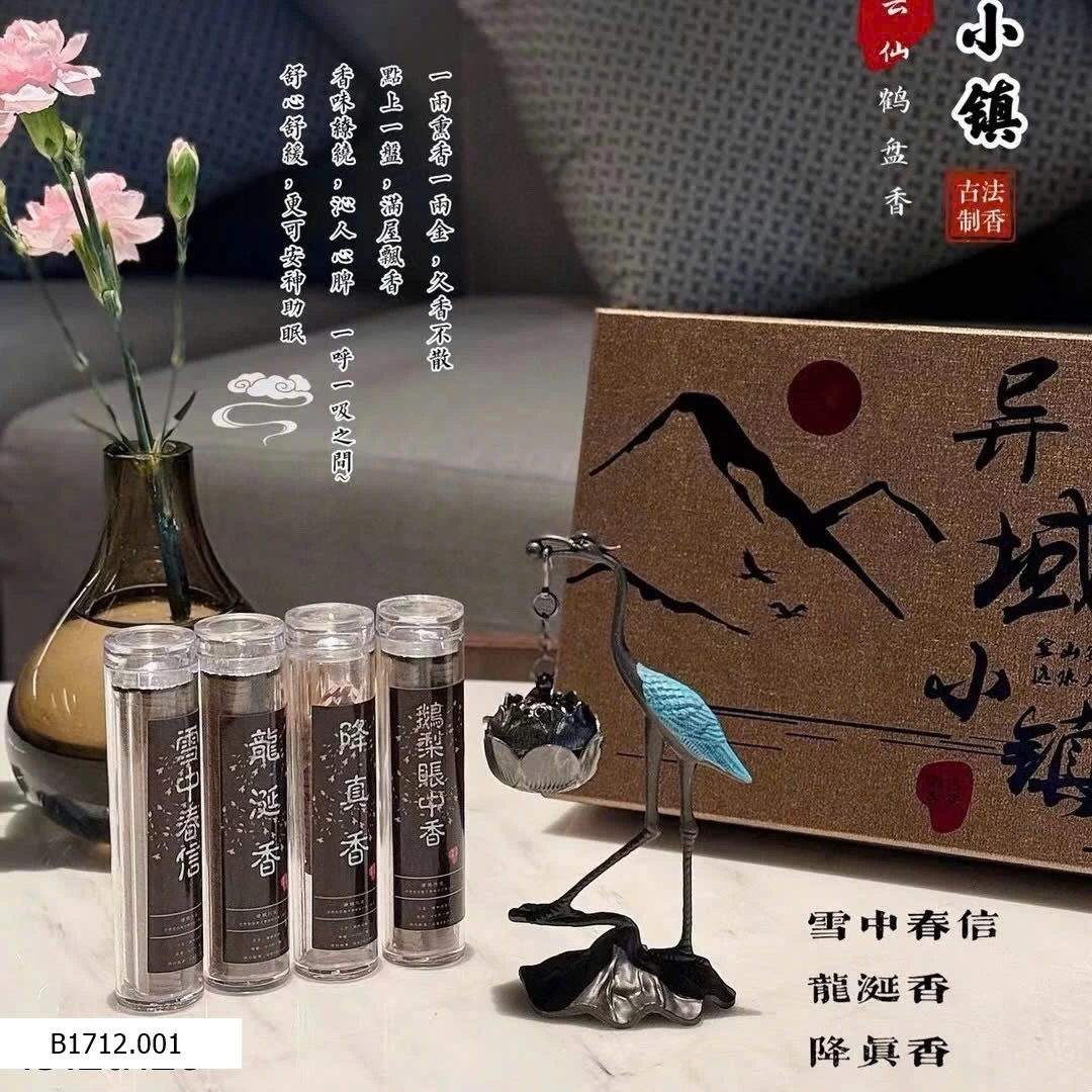 Set quà tặng fullbox hồng hạc kèm 4 hộp trầm hương  Giá sỉ 155k