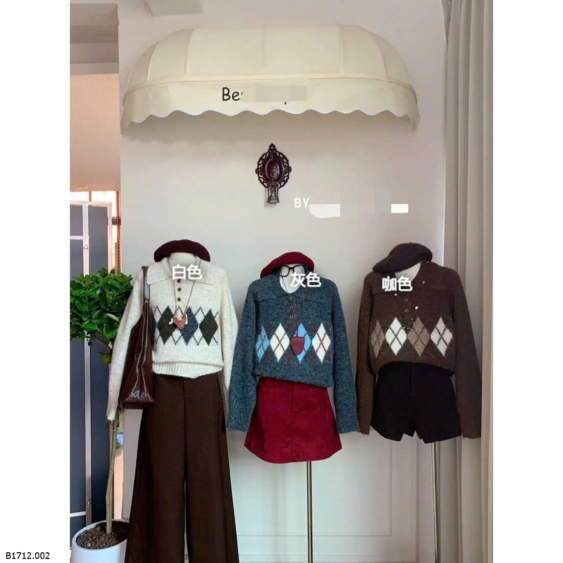 ÁO LEN CỔ POLO   Giá sỉ 165k