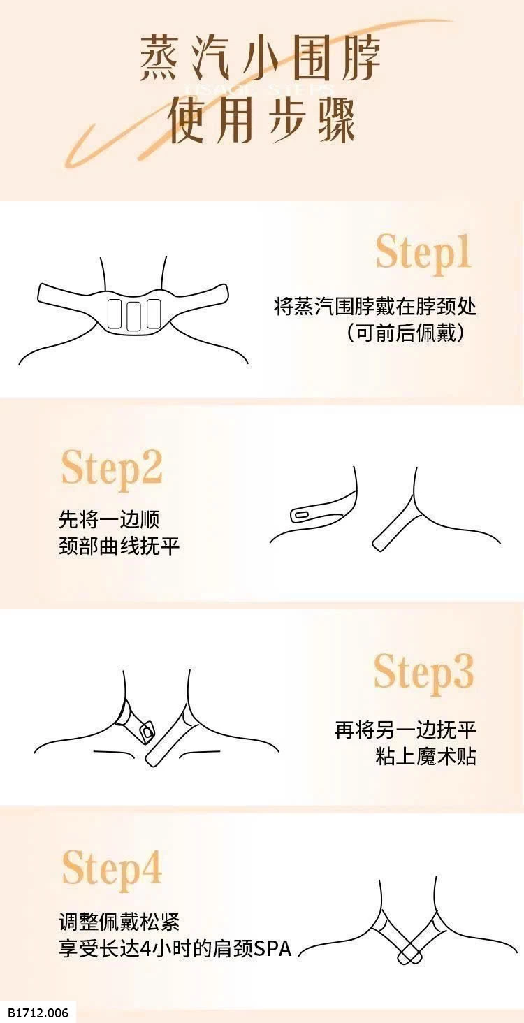 SET 30 MIẾNG QUẤN CỔ VAI GÁY NGẢI CỨU  Giá sỉ 100k