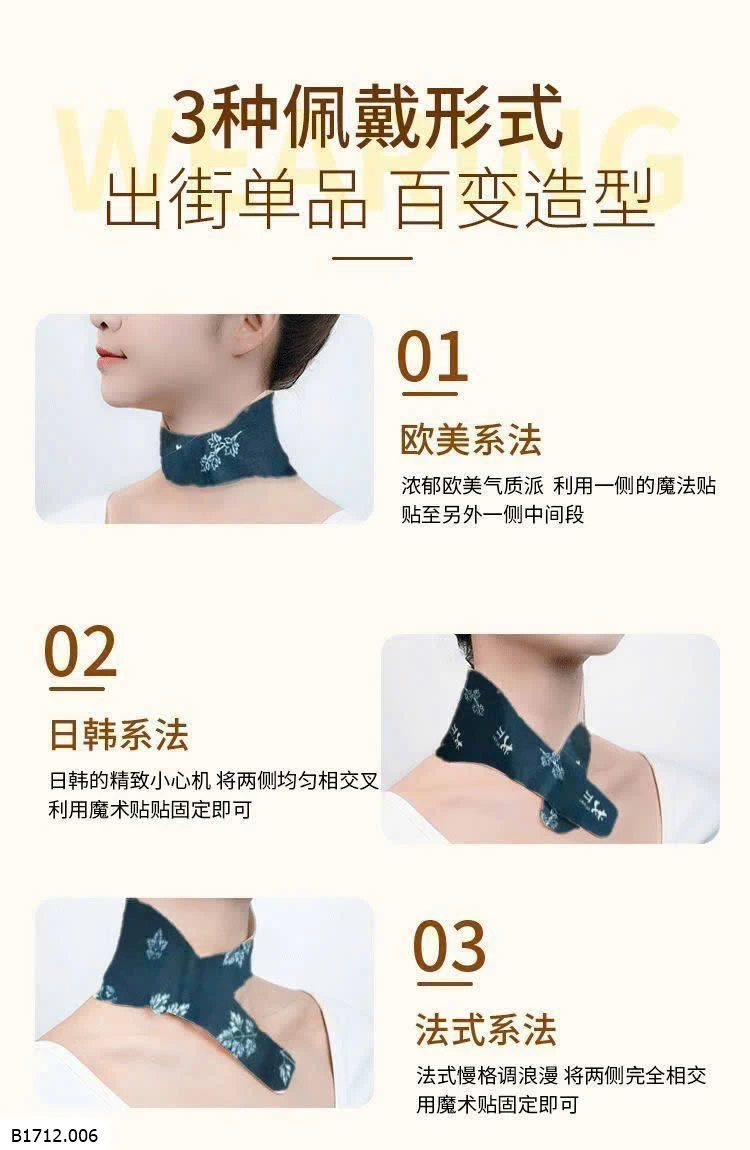 SET 30 MIẾNG QUẤN CỔ VAI GÁY NGẢI CỨU  Giá sỉ 100k