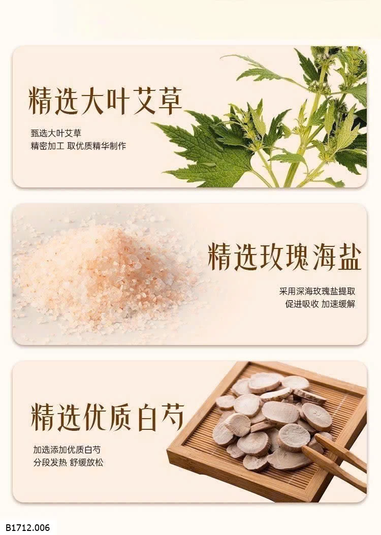 SET 30 MIẾNG QUẤN CỔ VAI GÁY NGẢI CỨU  Giá sỉ 100k