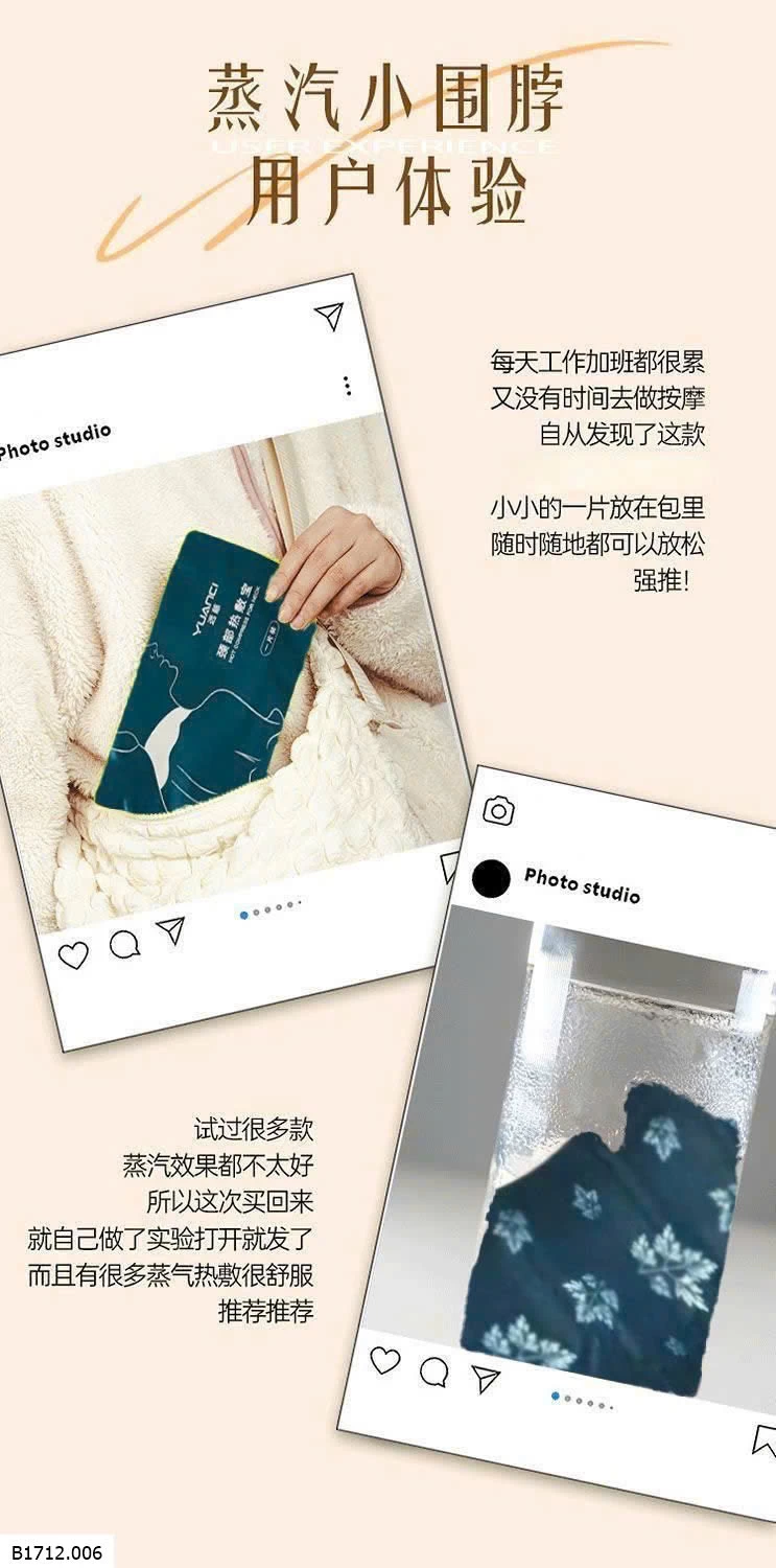 SET 30 MIẾNG QUẤN CỔ VAI GÁY NGẢI CỨU  Giá sỉ 100k